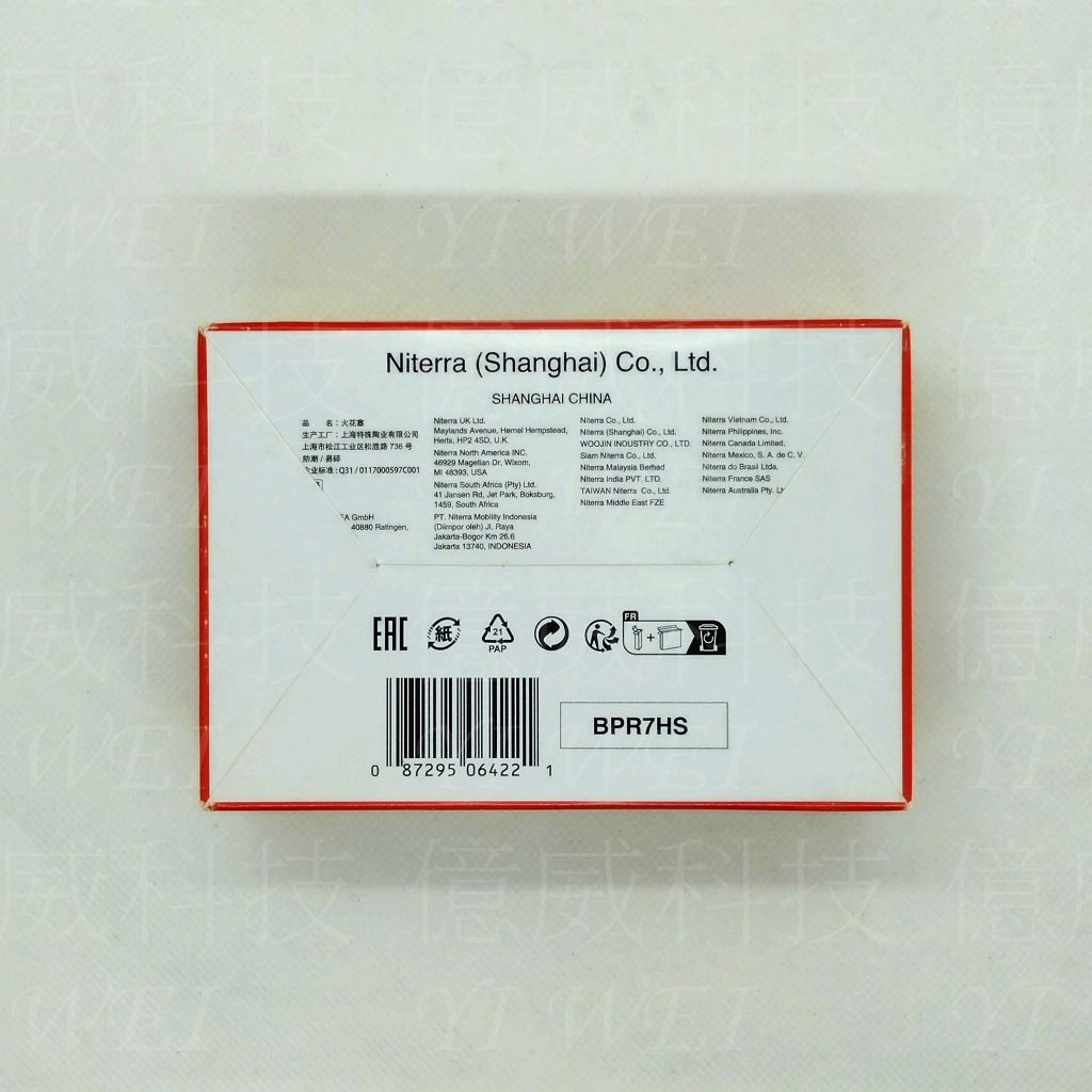 tw-11134207-7ra0g-mbw35v9gcny1a7