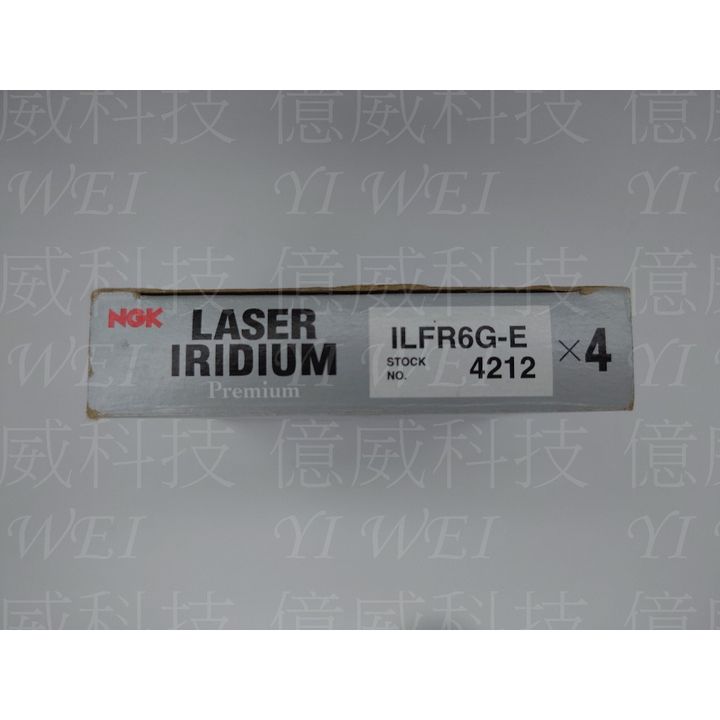 tw-11134207-7r98z-lzipab0rw2se7f