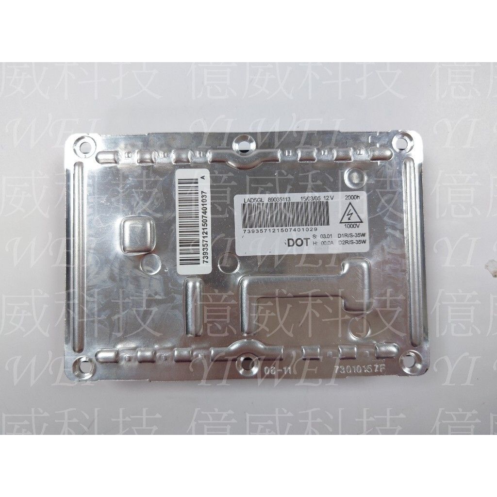 tw-11134207-7r98v-ltaoojwuycqw5f