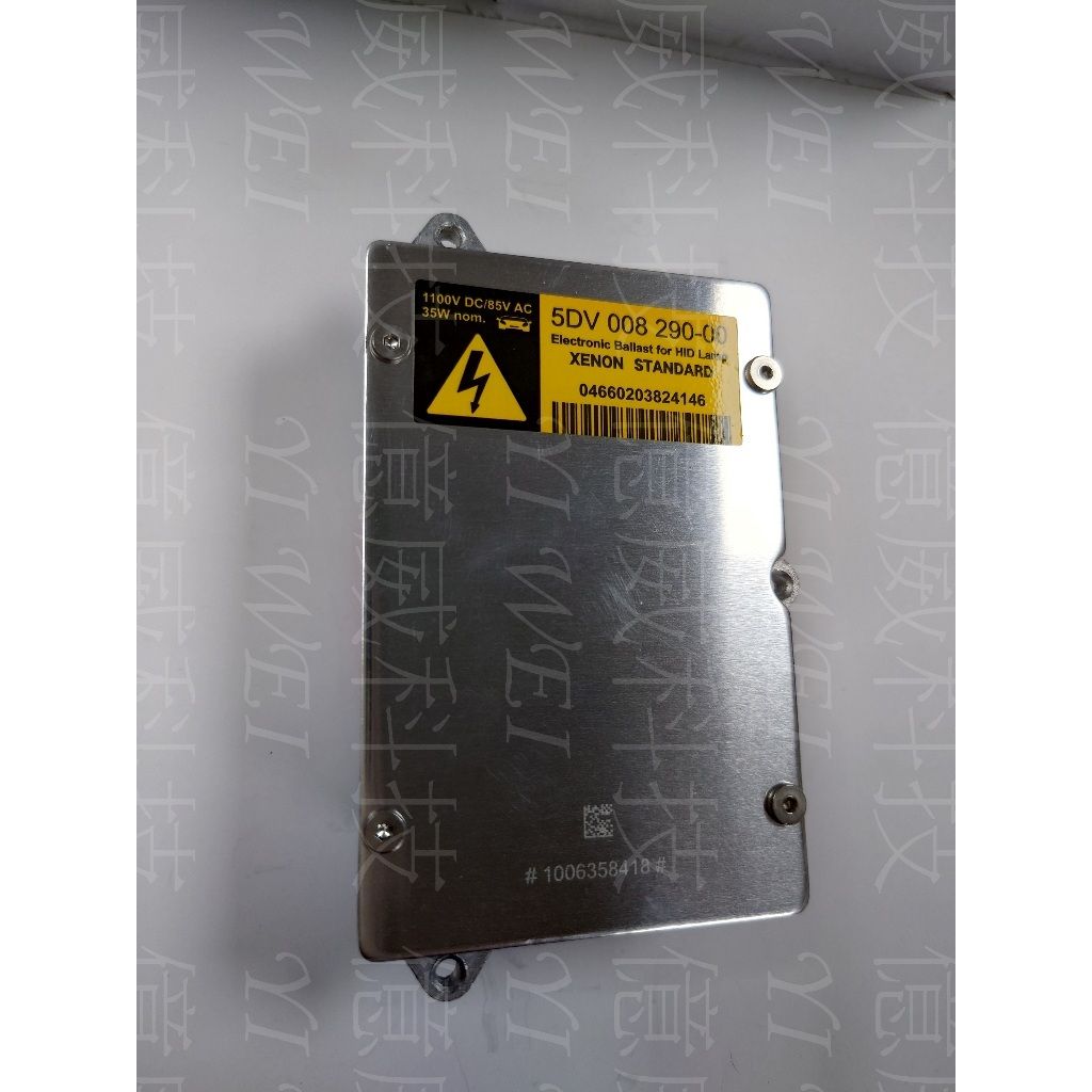 tw-11134207-7r992-lq9wnn87y4n625