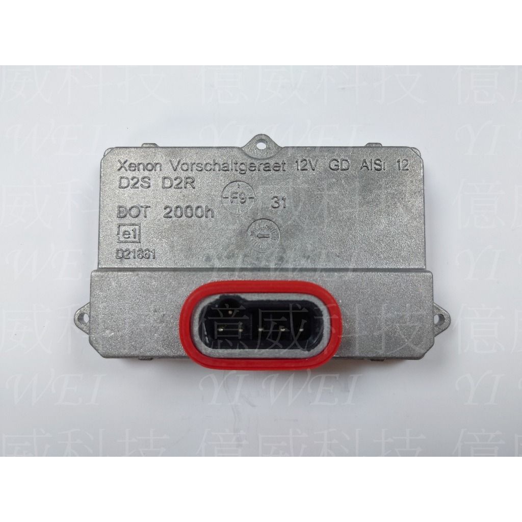 tw-11134207-7r98s-lq9wnn87wq2qd6