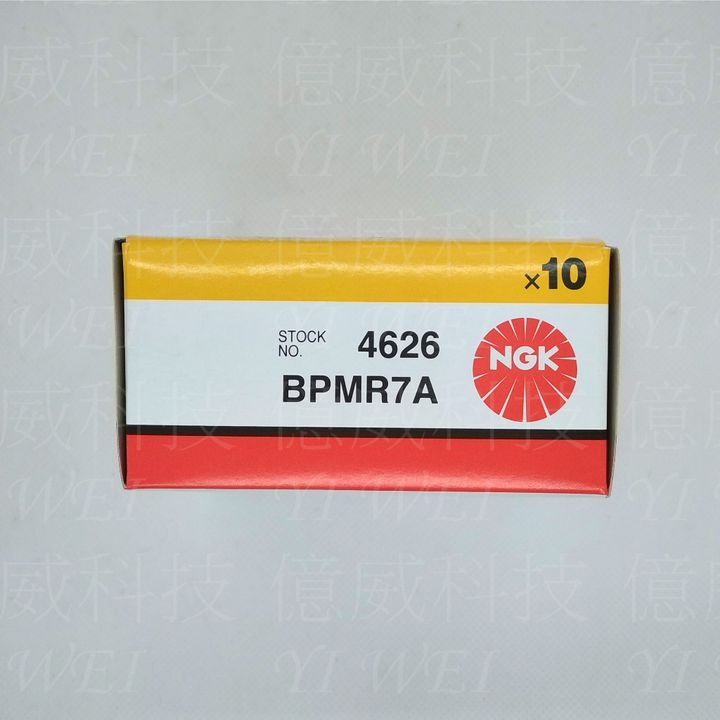 tw-11134207-7rbk4-mauykisn4xkp20