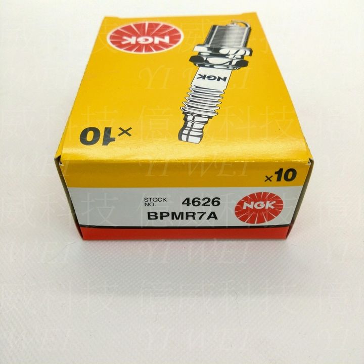tw-11134207-7rbk4-mauykisn3iwme3