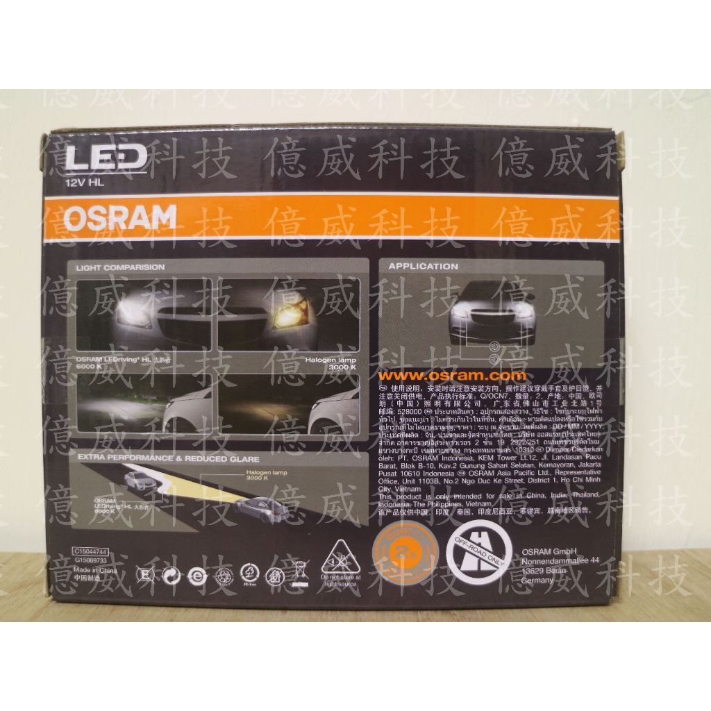 tw-11134207-7r98r-lmh1qy7frcex08