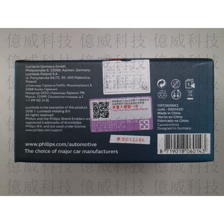 tw-11134207-7r98y-lqbquf11bnq068