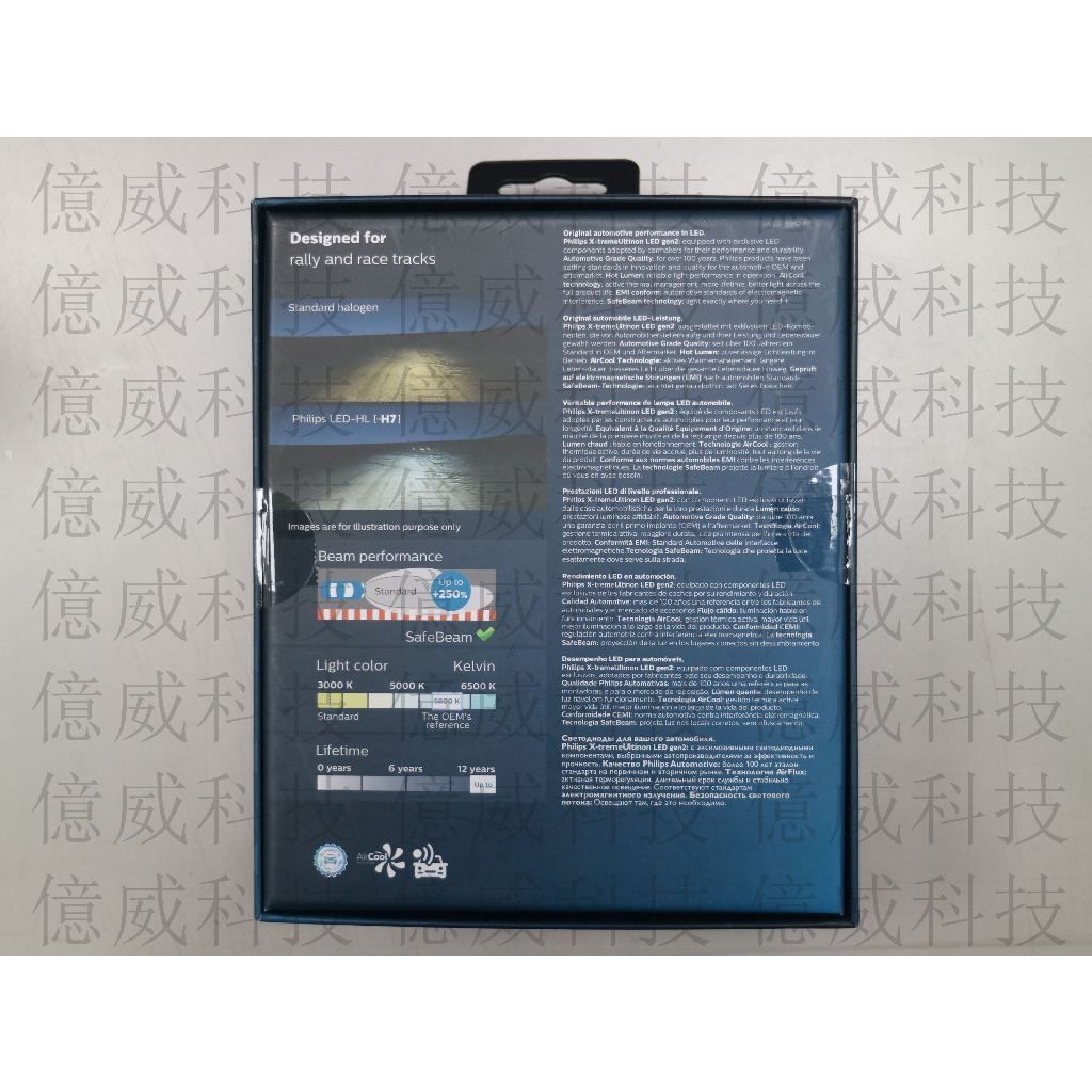 tw-11134207-7r98s-lqbquf07cvsy53