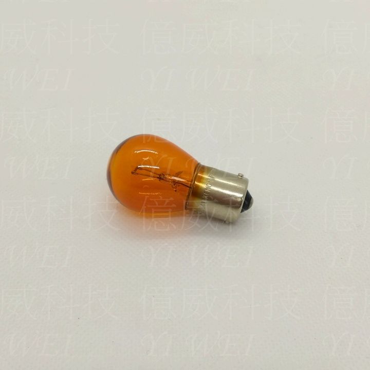 tw-11134207-7ra0l-mbd8n8chn1tl13