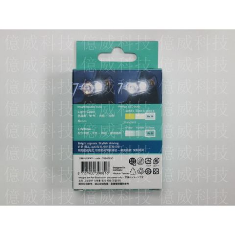 tw-11134207-7r992-lrfap634qlsif2