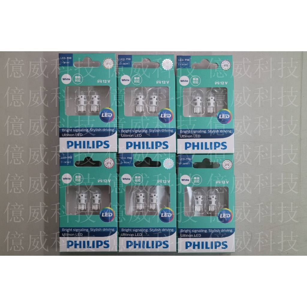 tw-11134207-7r98q-lrfap634p7826a