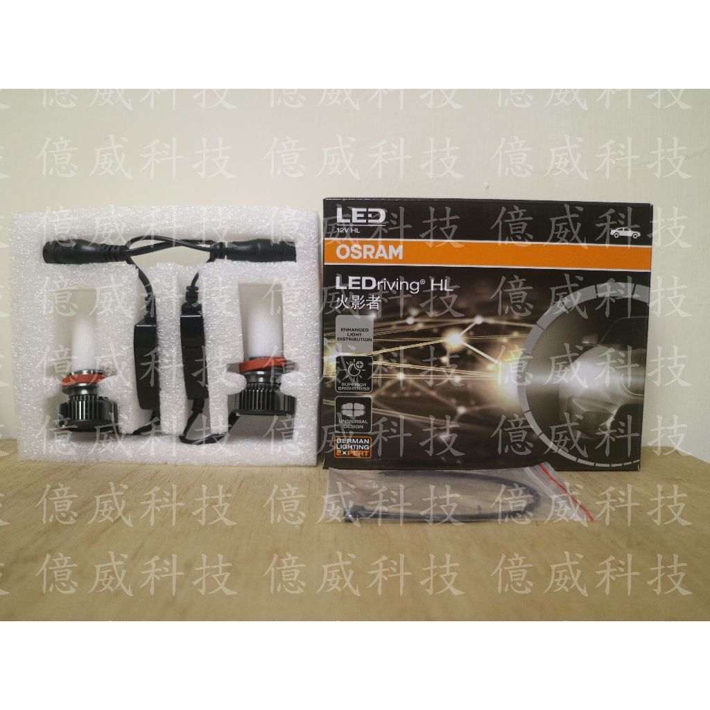 tw-11134207-7r98p-lmh2n9ywhyu11e