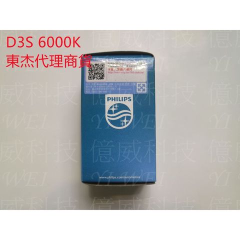 tw-11134207-7ra0k-mb4tk6hhqsty53