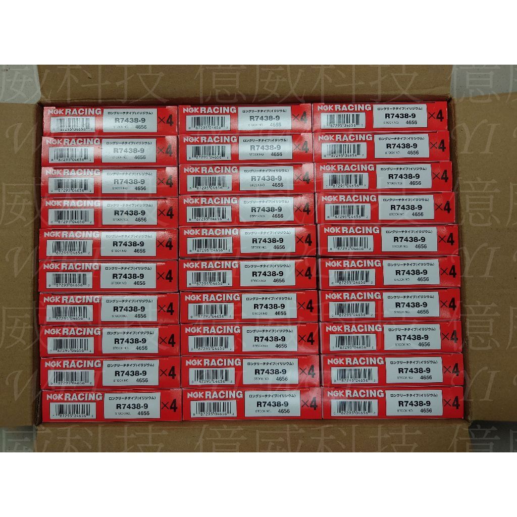 tw-11134207-7rbk6-maw9gqencm49f2