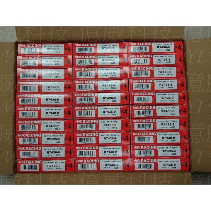 tw-11134207-7rbk6-maw9gqencm49f2