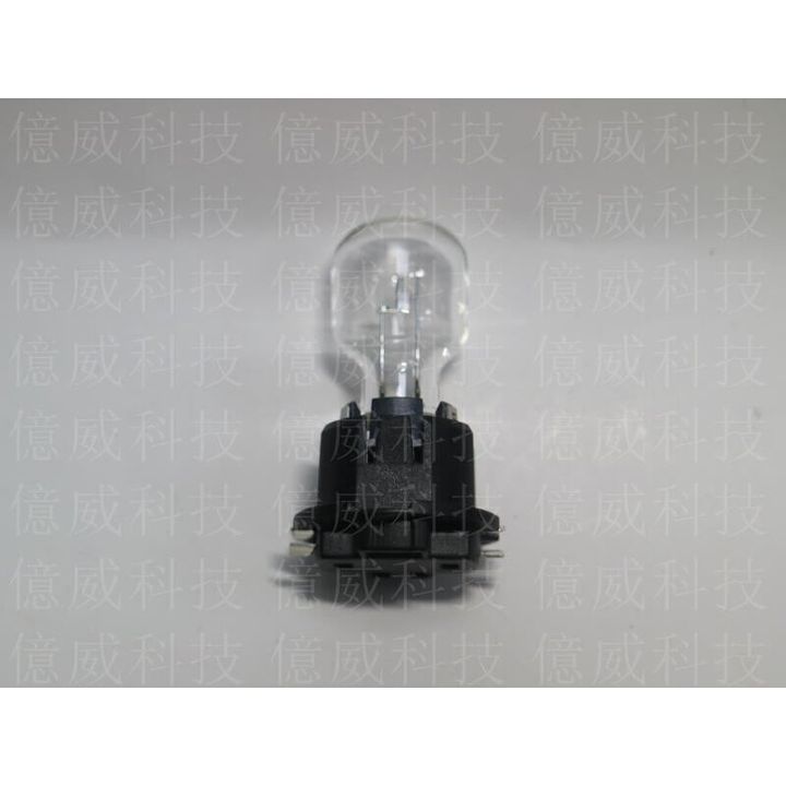 tw-11134207-7r98s-lp0bbjj1wokz41