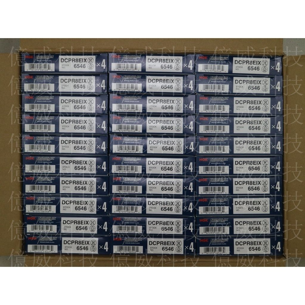 10d10d083227093e9825f84f5416de8b