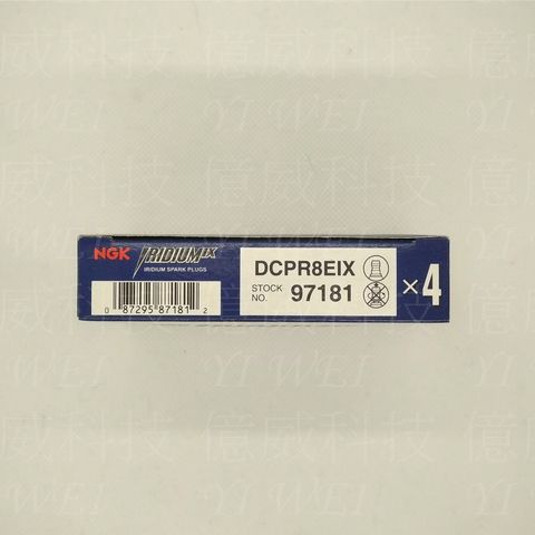 tw-11134207-7rbkc-mav3nekwn56h41