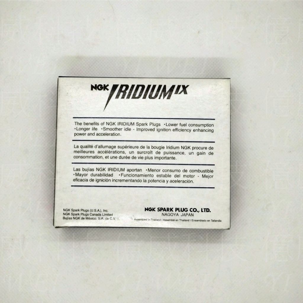 tw-11134207-7rbk6-mav3nekwixdi85