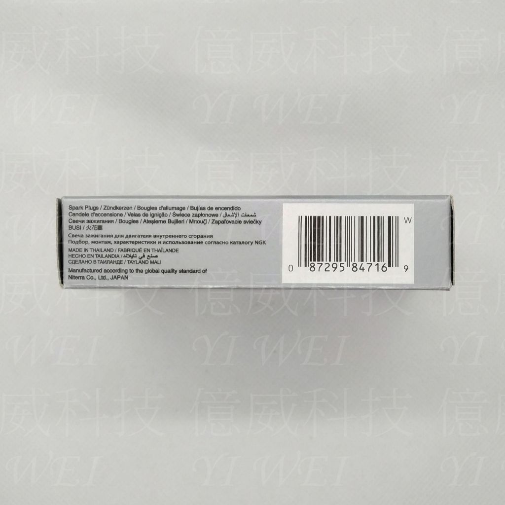 tw-11134207-7ra0u-mb817osp9z6g8e