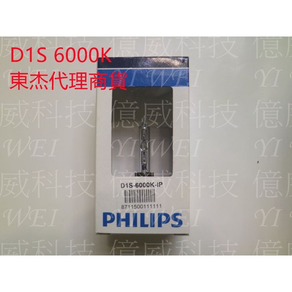 tw-11134207-7ra0p-mb4rxsenvr06ec