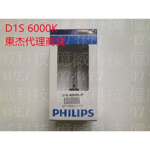 tw-11134207-7ra0p-mb4rxsenvr06ec