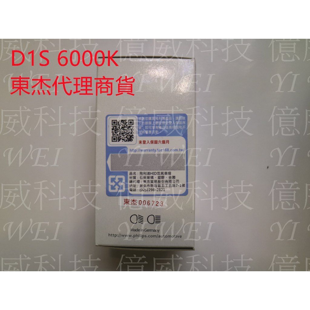 tw-11134207-7ra0n-mb4rxsenx5km64