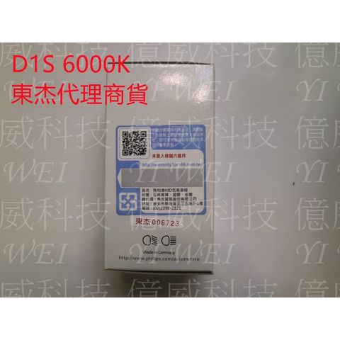 tw-11134207-7ra0n-mb4rxsenx5km64