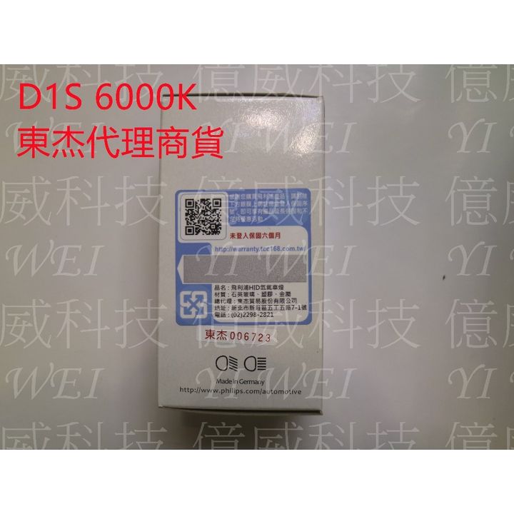 tw-11134207-7ra0n-mb4rxsenx5km64
