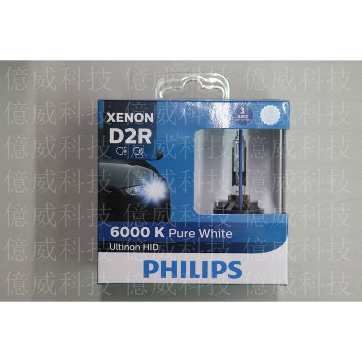 tw-11134207-7r98t-lnhzjez9oawpf9