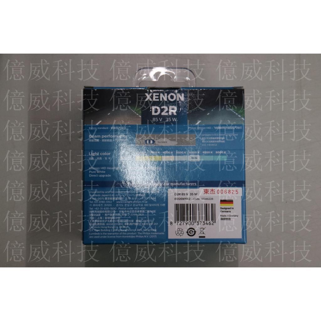 tw-11134207-7r98q-lnhzjez9pph51c