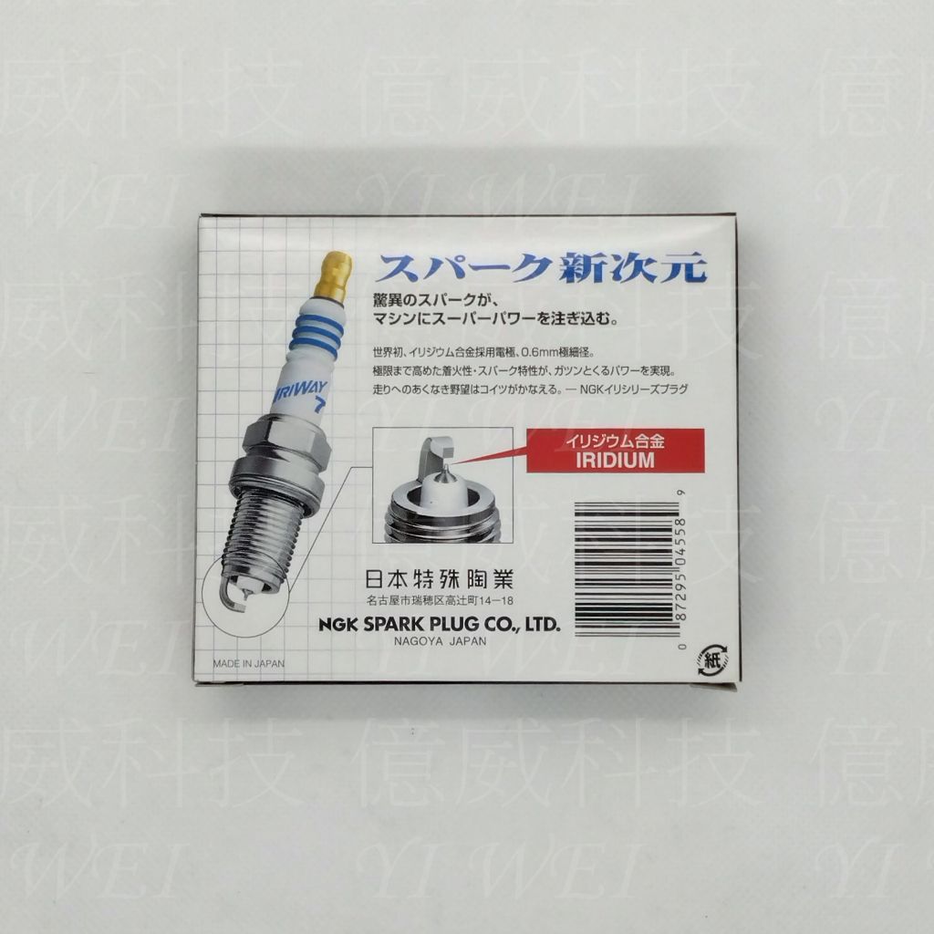 tw-11134207-7ra0p-mb7zwuz6b5nc55