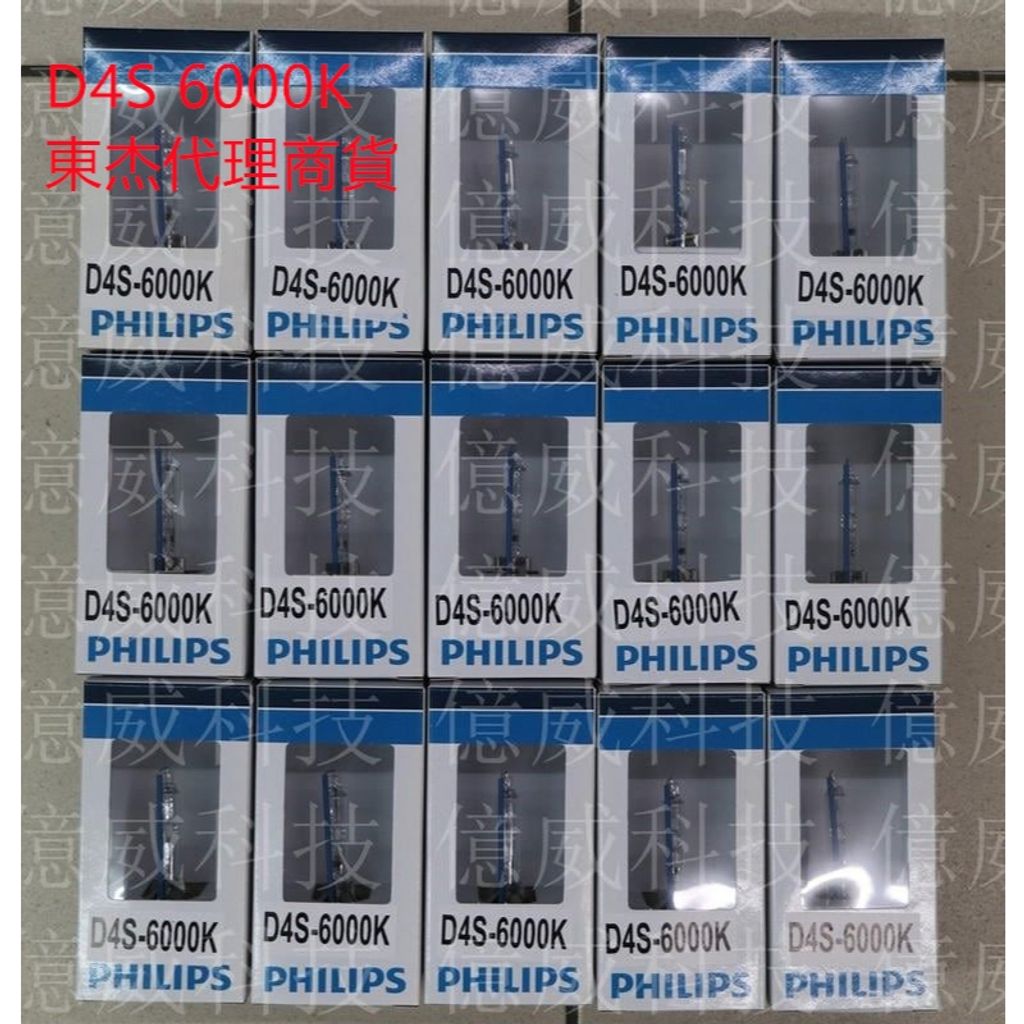 tw-11134207-7ra0k-mb4vp0r3nbp5d4