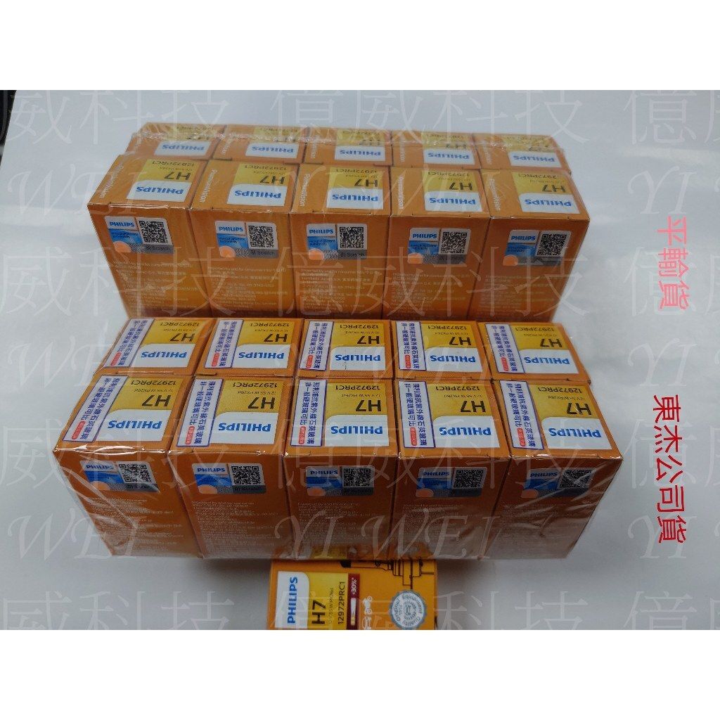 tw-11134207-7r98r-lqykorndww0824