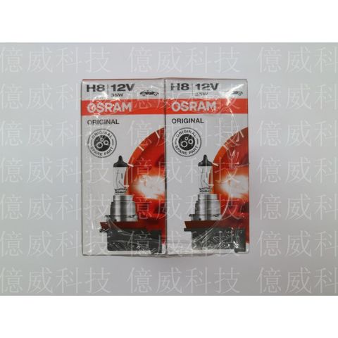 tw-11134207-7r98o-lnuszquazak975