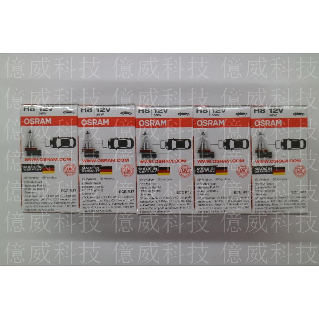 tw-11134207-7r98y-lnuszqub23p5d7