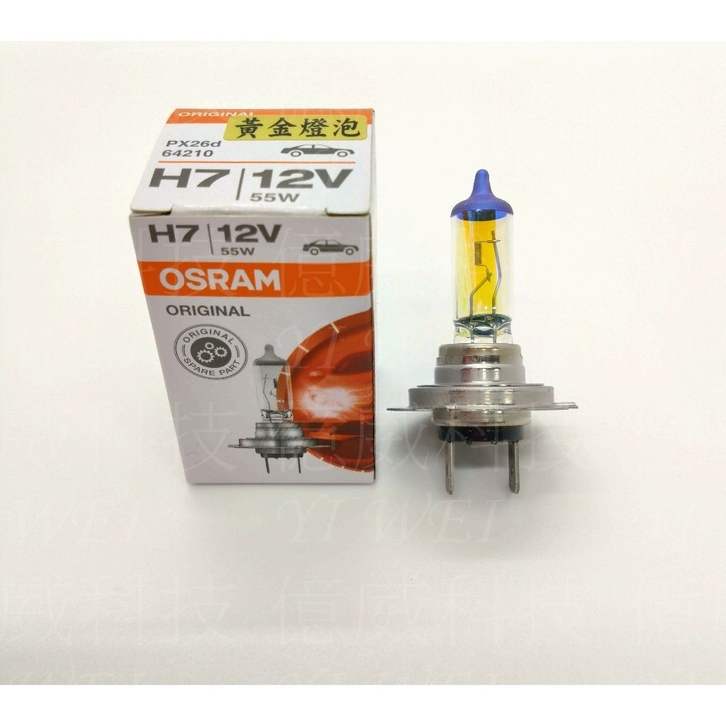 tw-11134207-7rbk4-m9zj8dkolik99f