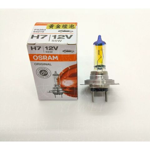 tw-11134207-7rbk4-m9zj8dkolik99f