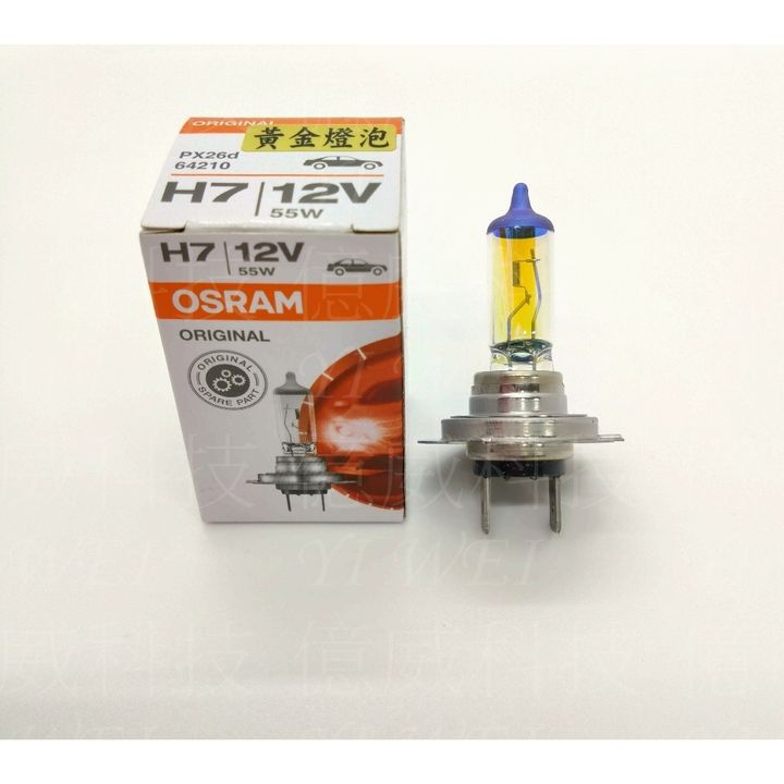 tw-11134207-7rbk4-m9zj8dkolik99f