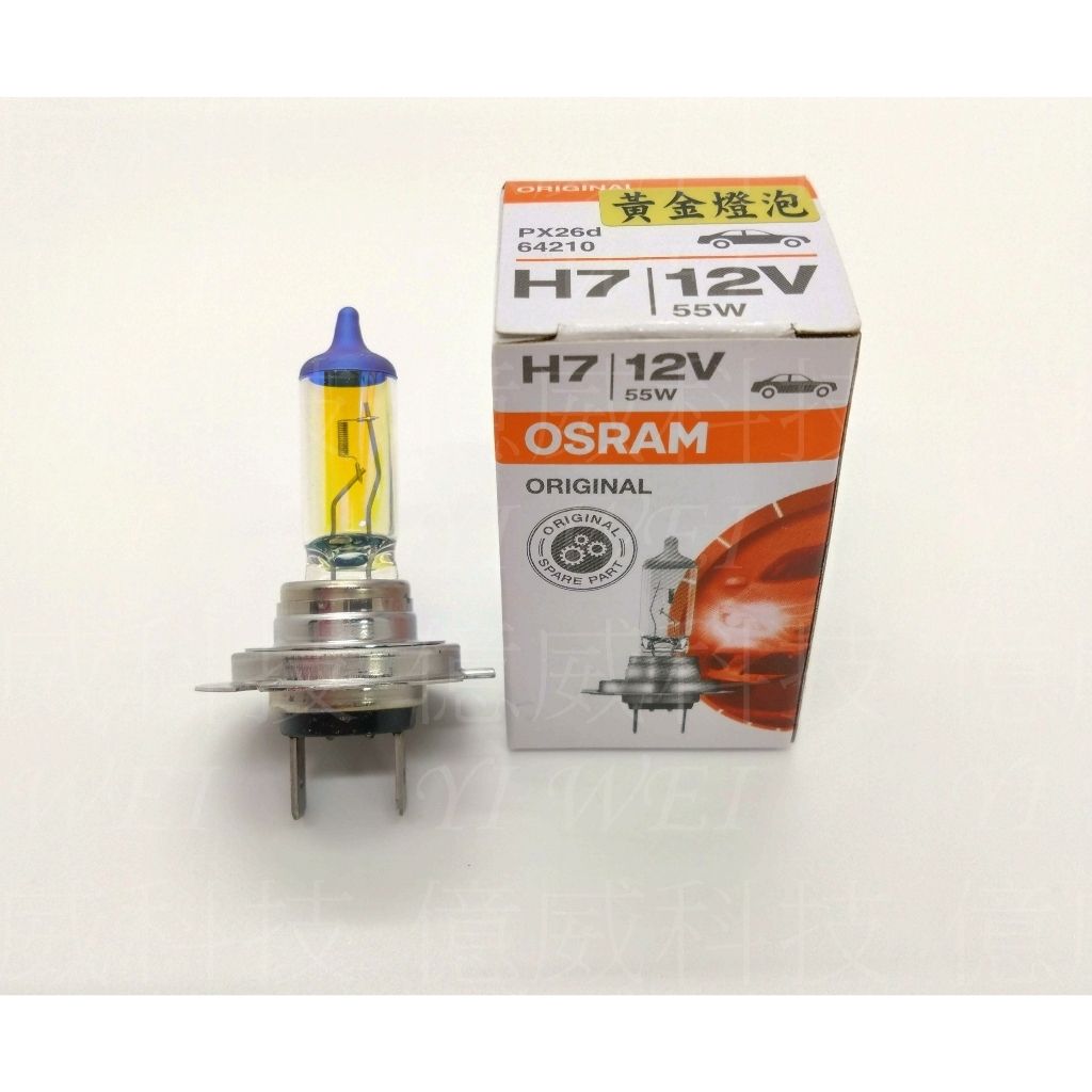 tw-11134207-7rbk3-m9zj8dkelxpj96