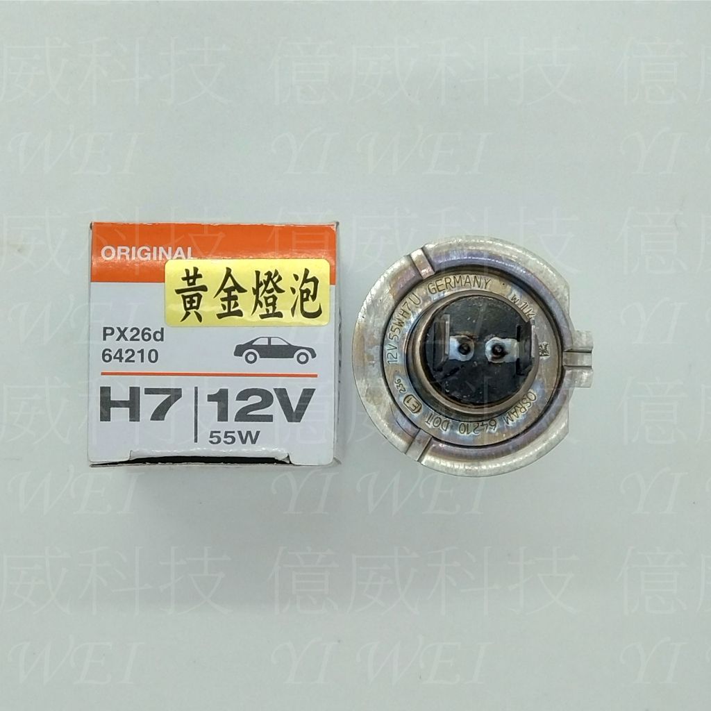 tw-11134207-7rbk9-ma2dzcgcui8ic9