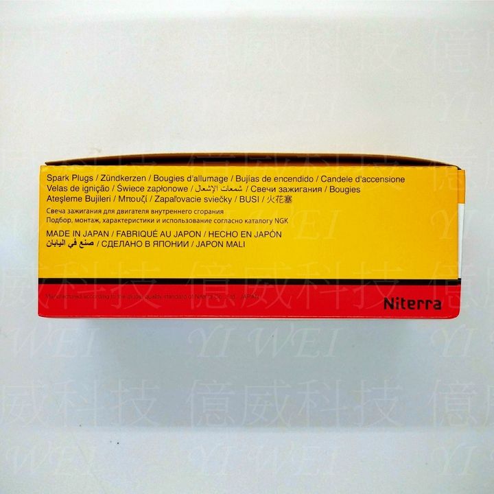 tw-11134207-7rbk7-ma29xq8o6yg75d