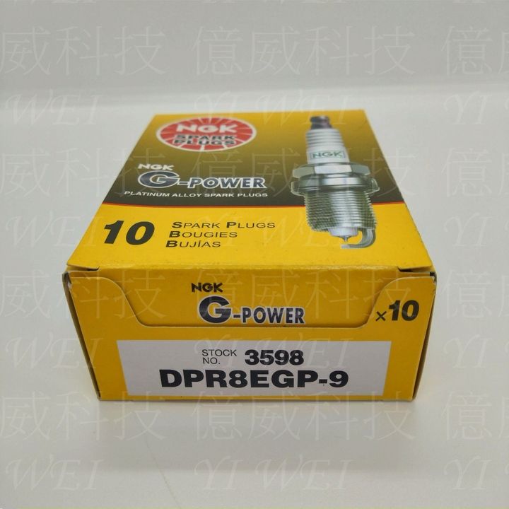 tw-11134207-7rbk4-makzopf675kp06