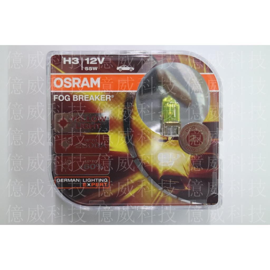 tw-11134207-7r98s-lwdw0089wmjqff