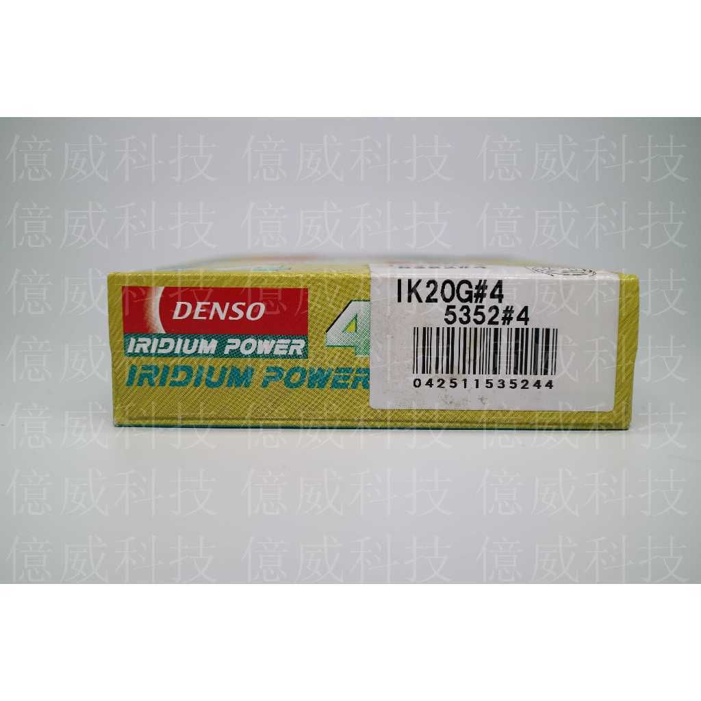 tw-11134207-7r98s-lmpqfrqe4d5n46