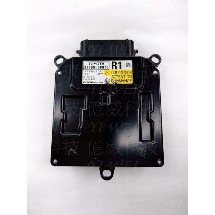 tw-11134207-7rask-m2m1iwzdtdaj58
