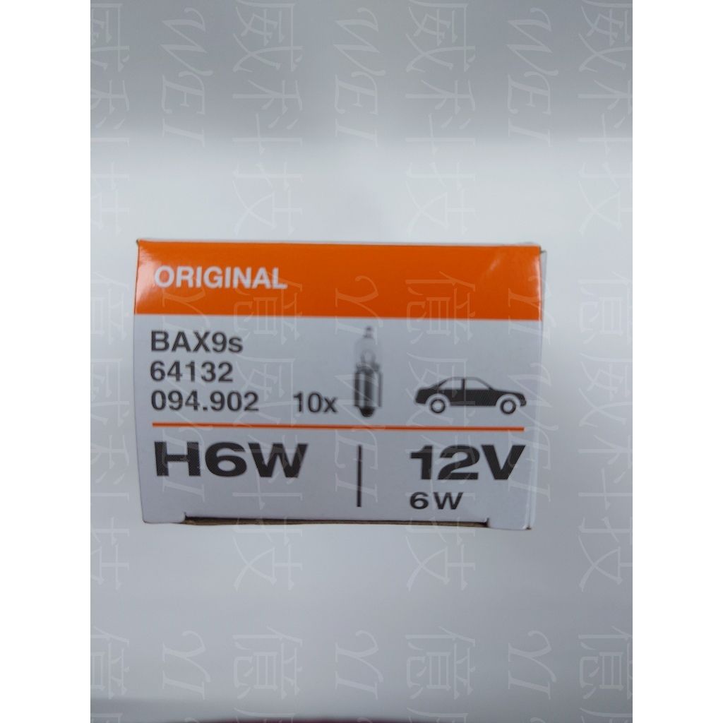 tw-11134207-7r991-lsgiiyh95dzc8a