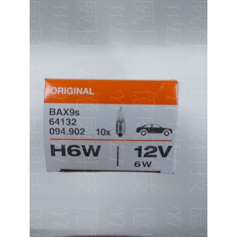 tw-11134207-7r991-lsgiiyh95dzc8a