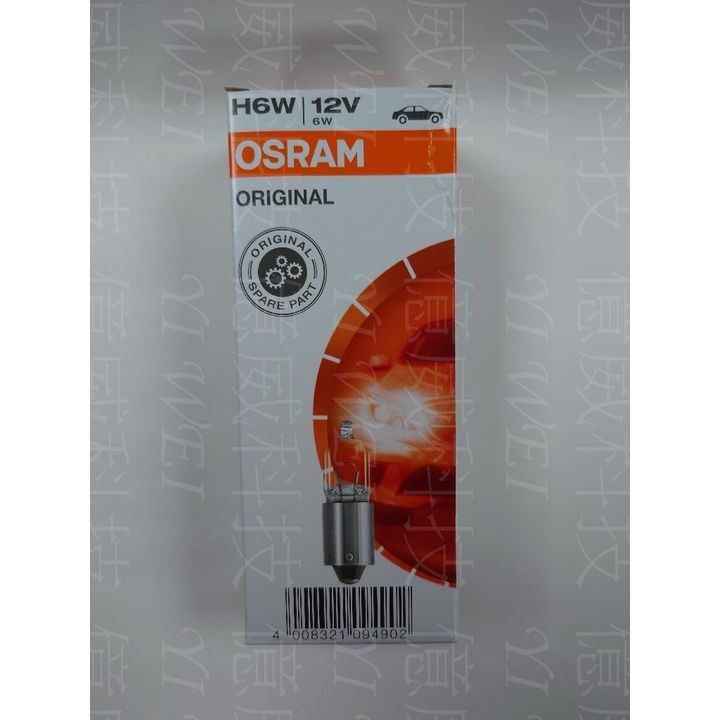 tw-11134207-7r991-lsgiiyh93zewa1