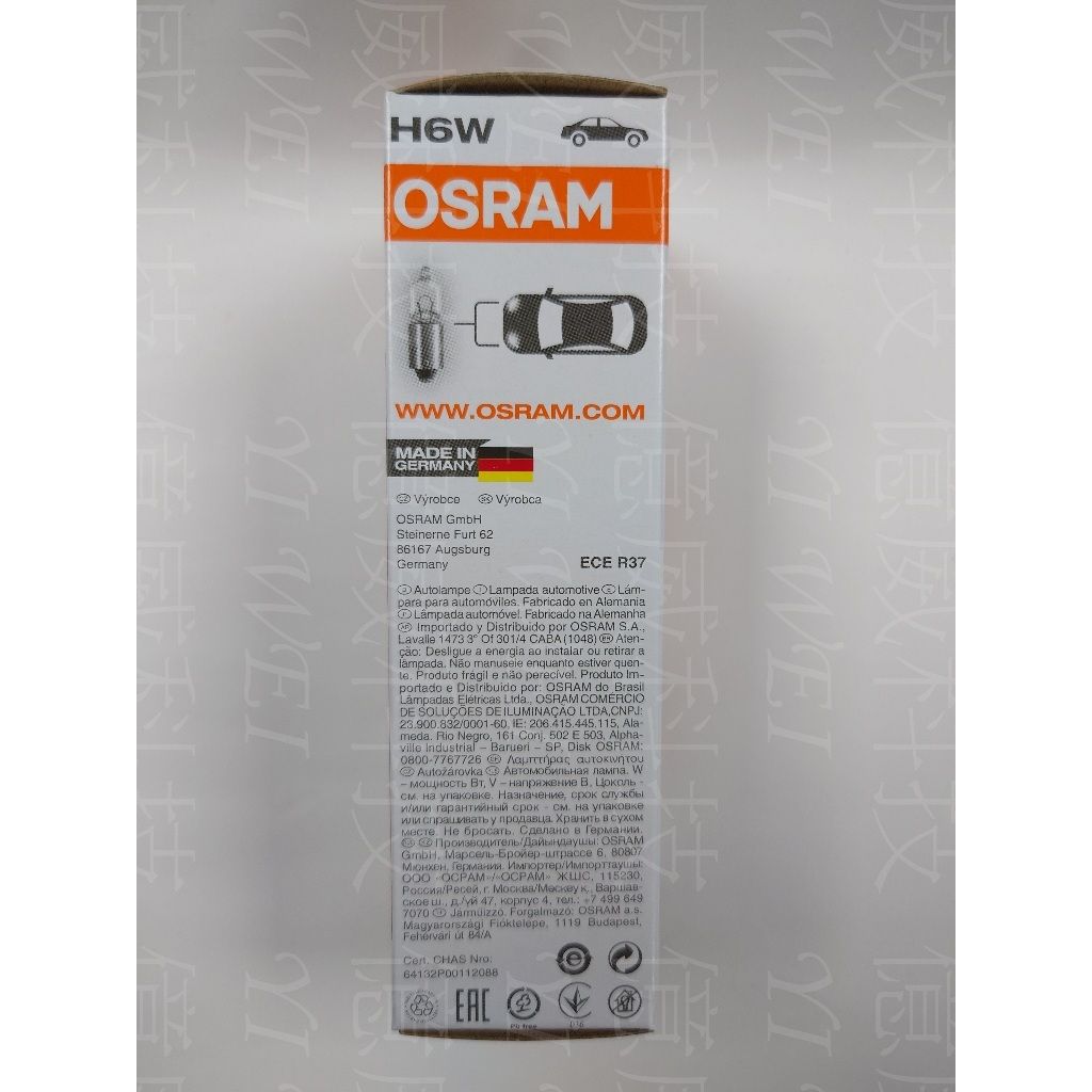 tw-11134207-7r98z-lsgiiyh92kug31