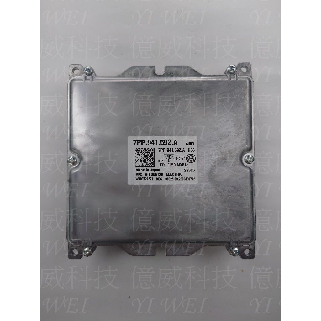 tw-11134207-7ras9-m30365tuxehw9b