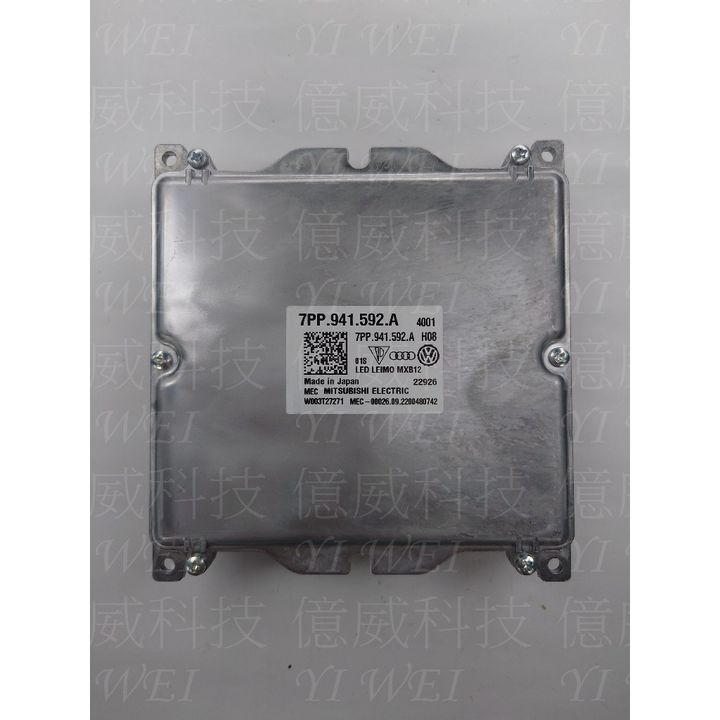 tw-11134207-7ras9-m30365tuxehw9b
